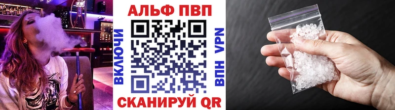 Купить закладку Кириши АМФ МЕТАМФЕТАМИН Меф мяу мяу ЭКСТАЗИ ГАШИШ COCAIN Конопля