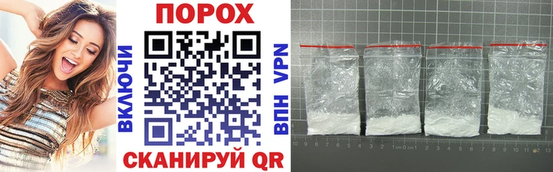 Amphetamine 98%  ссылка на мегу маркетплейс  Кириши 