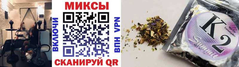 как найти   Кириши  hydra ССЫЛКА  Бутират вода 