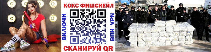 omg ссылки  Кириши  Кокаин Перу  купить наркотики цена 
