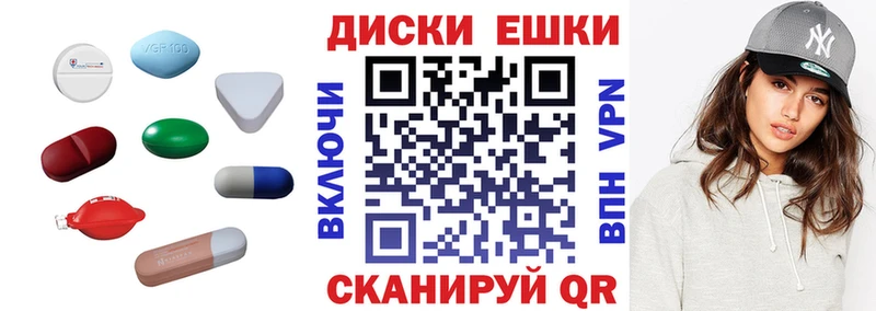 Экстази DUBAI  ссылка на мегу зеркало  Кириши 