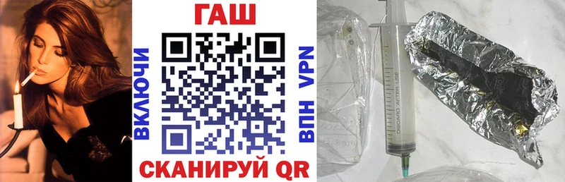 hydra ссылки  Кириши  ГАШИШ Premium 