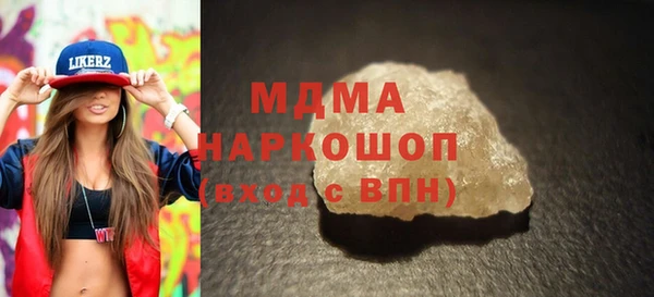 трава Алзамай