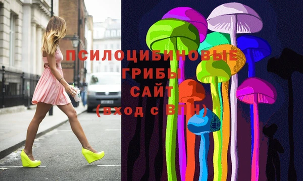 трава Алзамай