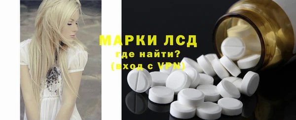 трава Алзамай