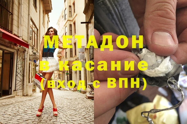 индика Алексеевка