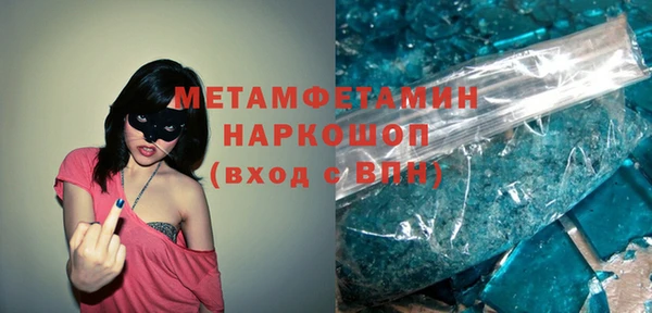 индика Алексеевка