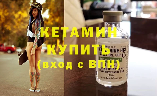 хмурый Бутурлиновка